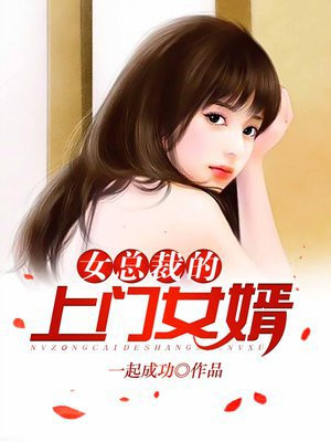 无双王婿叶凡